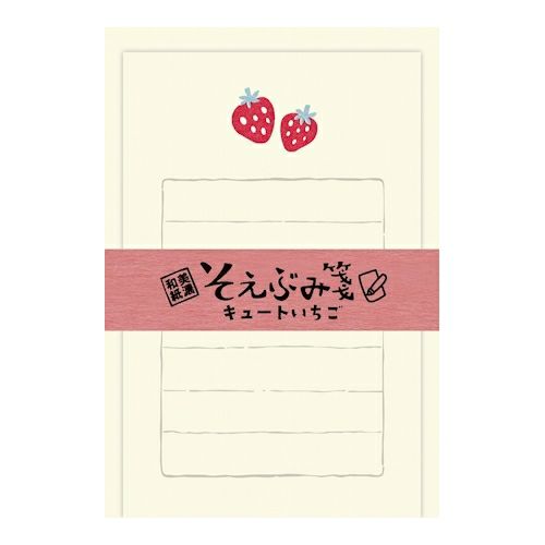Soebumi-Sen Note Papers - Strawberries
