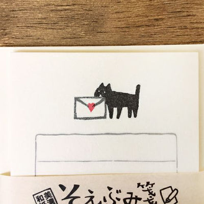 Soebumi-Sen Note Papers - Cat