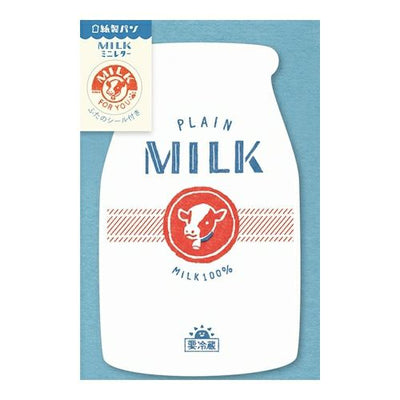 Letter Set - Milk Bottle
