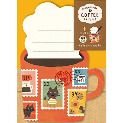 Letter Set - Mini Coffee Mugs - LIMITED EDITION