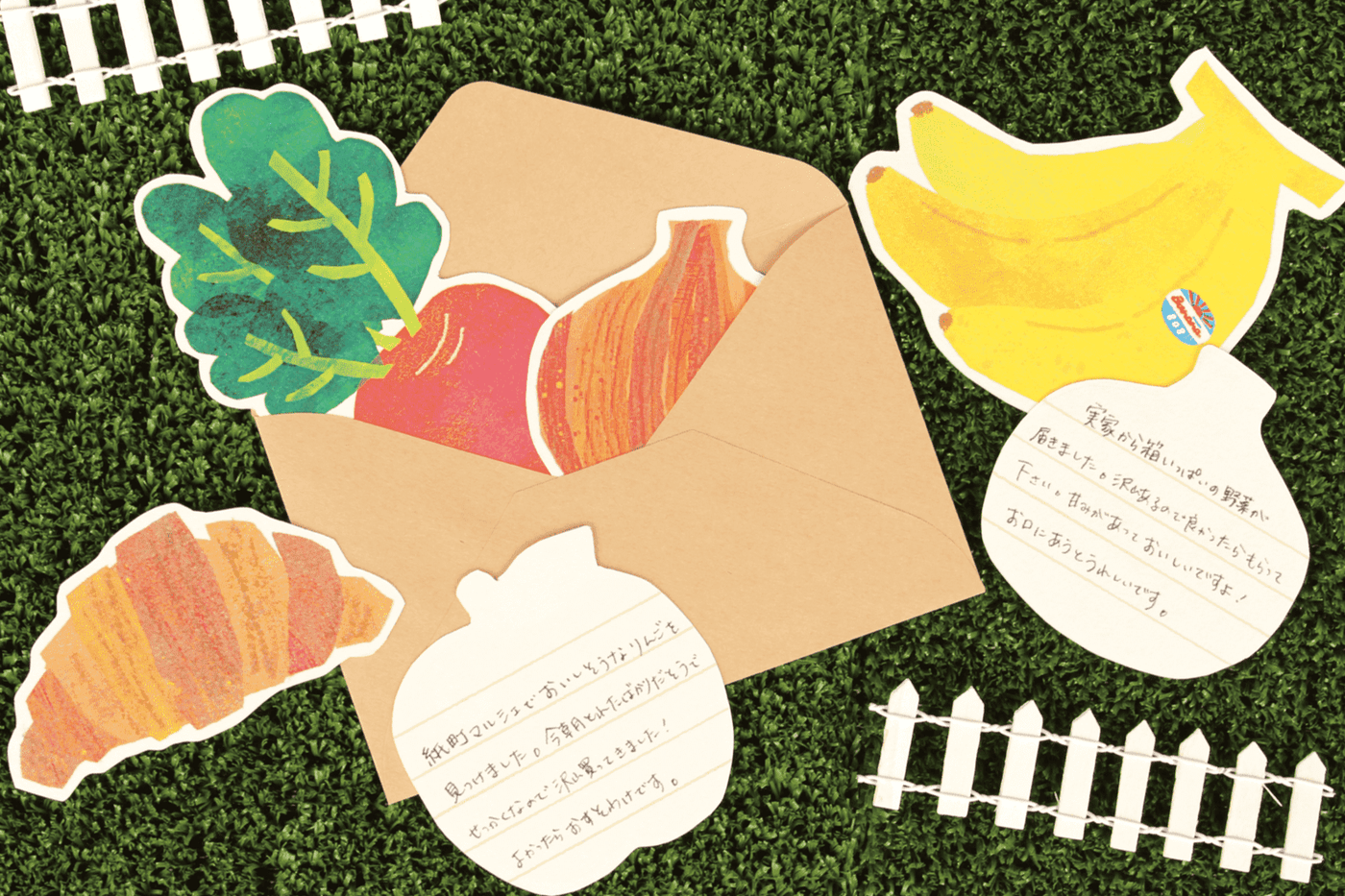 Letter Set - Fruits