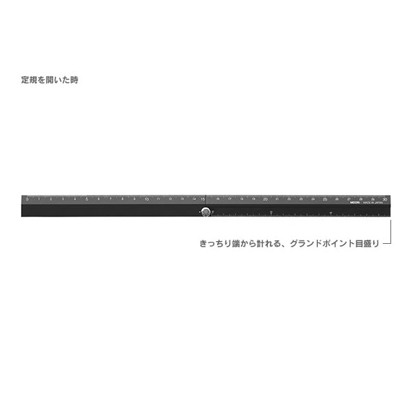 30cm Aluminium Multi Fold Out Ruler - tactile sensibility #colour_black