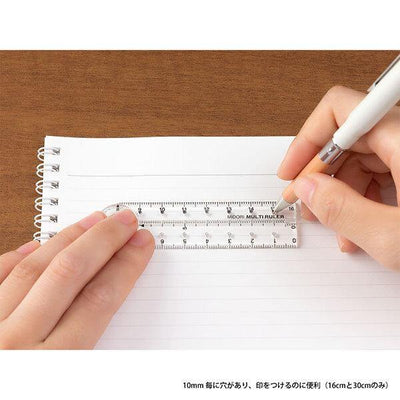 16cm Multi Fold Out Ruler - tactile sensibility