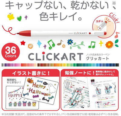 ClickArt Retractable Markers - Full Set of 36