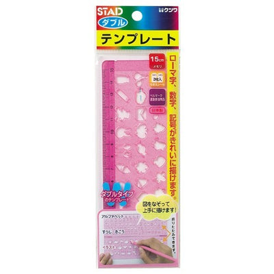 Ruler with Template - Pink