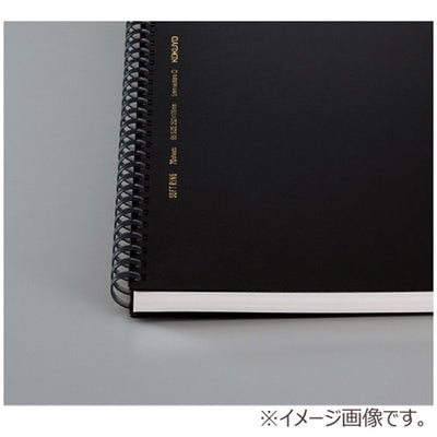 Soft Jelly Ring Notebook - Black Cover Business Edition