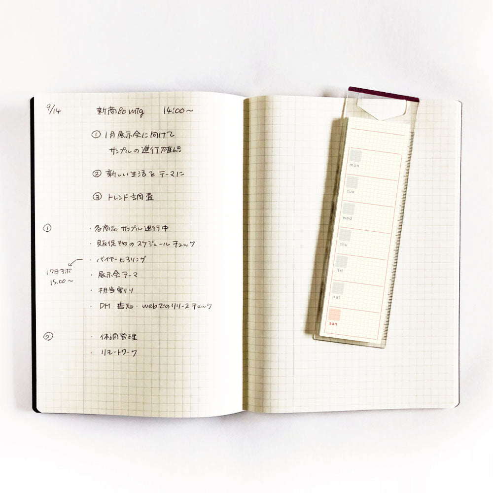 Index Fusen - Bookmark Sticky Note - Week / Daily / To Do