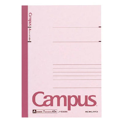 Campus Notebook - Lined