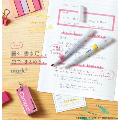 Two Way Color Marker Pen - tactile sensibility