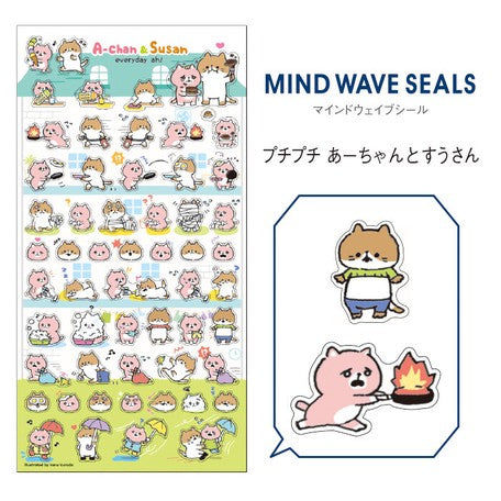 PuchiPuchi Seal Stickers - A-chan & Susan