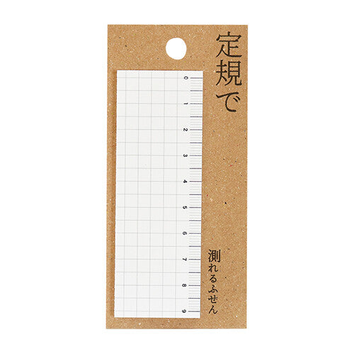 Ruler and Memo Sticky-Notes