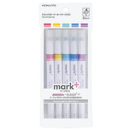 Mark+ Two Way Color Marker Pen - Monochromatic