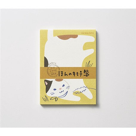 Mini Note Paper - Cat