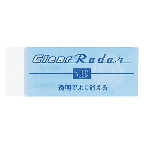 Radar - Clear - Translucent Eraser