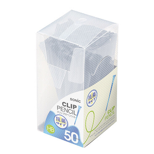 Disposable Pencils - Box of 50