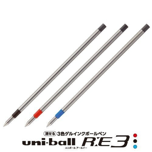 Uni-Ball RE3 Erasable Ink REFILL ONLY - 0.5