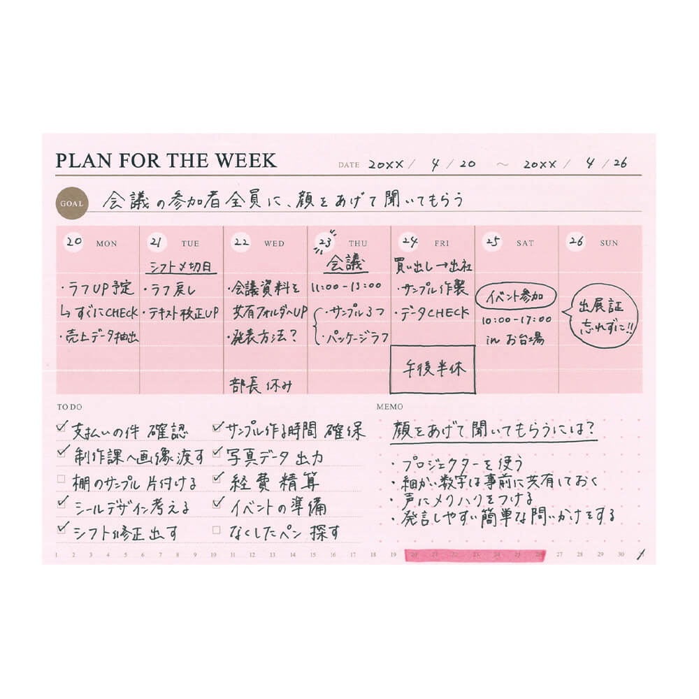 MARK'S - Weekly Planning Pad