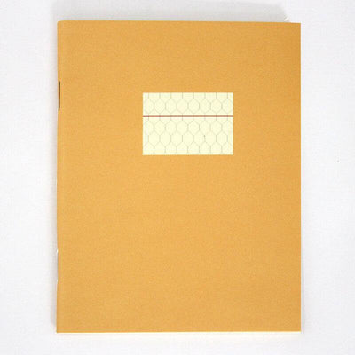 PAPERWAYS - Mini Note - tactile sensibility #option_yellow-cover-with-honeycomb-paper