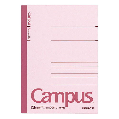 Campus Notebook - Lined