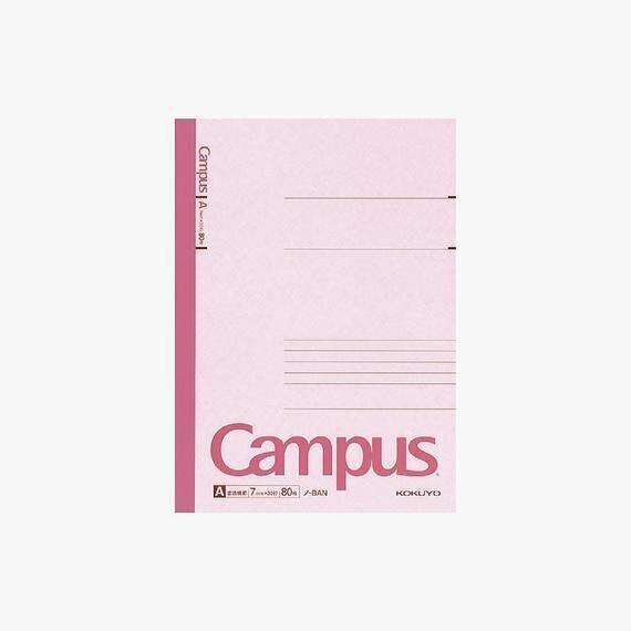 Campus Notebook - Lined - tactile sensibility