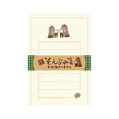 Soebumi-Sen Note Papers - Bears Drawing - LIMITED EDITION