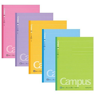 Campus Notebook - Dotted Lines - Semi B5