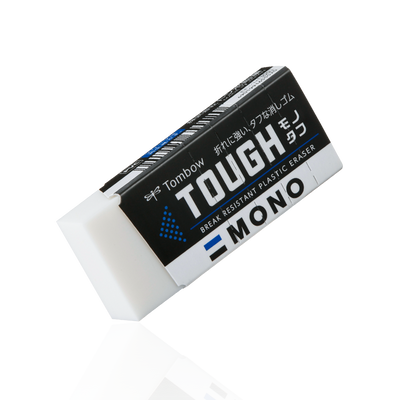 Mono Tough Eraser - tactile sensibility