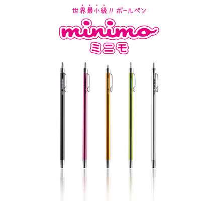 Minimo Pen