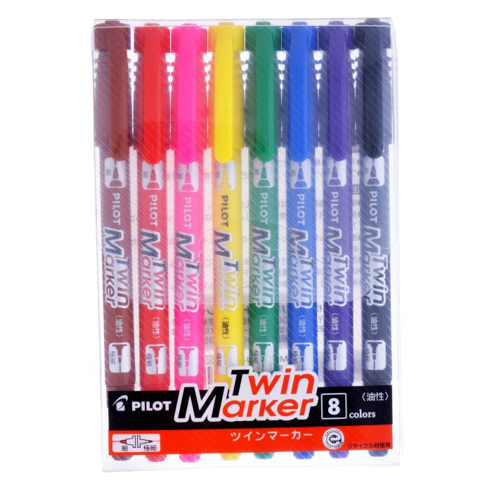 Twin Marker Set of 8 or 12