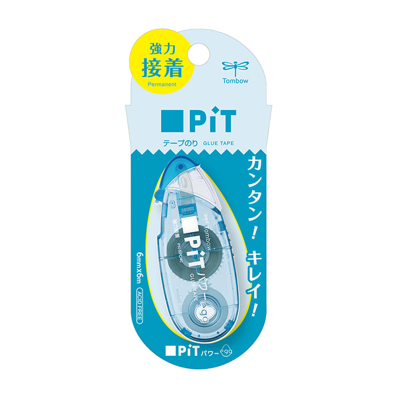 Pit - Egg - Glue Tape Adhesive