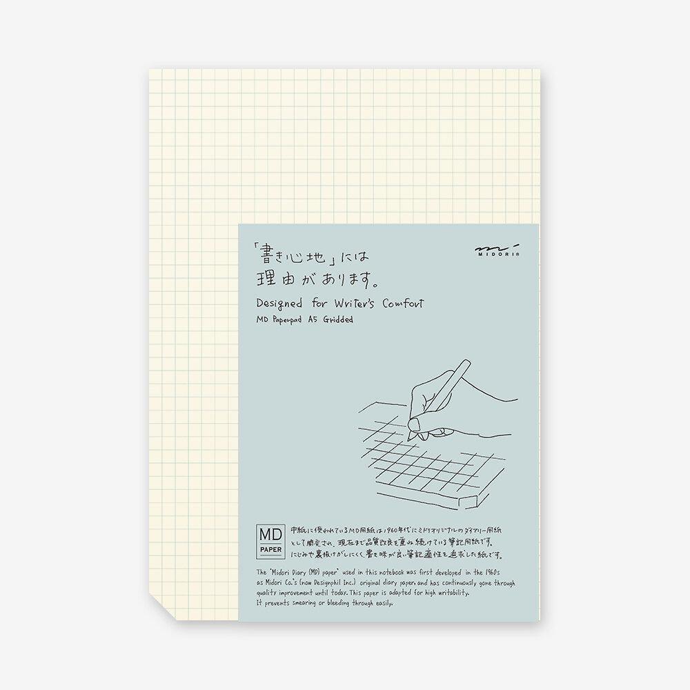 MIDORI - MD Paperpad - A5 - tactile sensibility