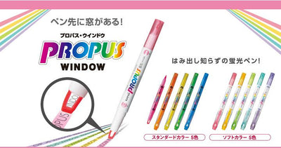 Propus Dual-Ended Window Highlighter