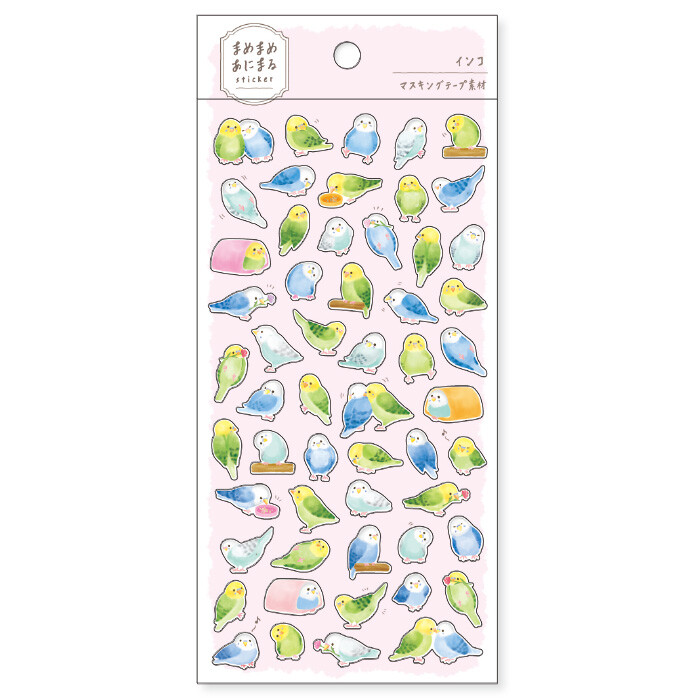 Sticker Sheet - Parakeets