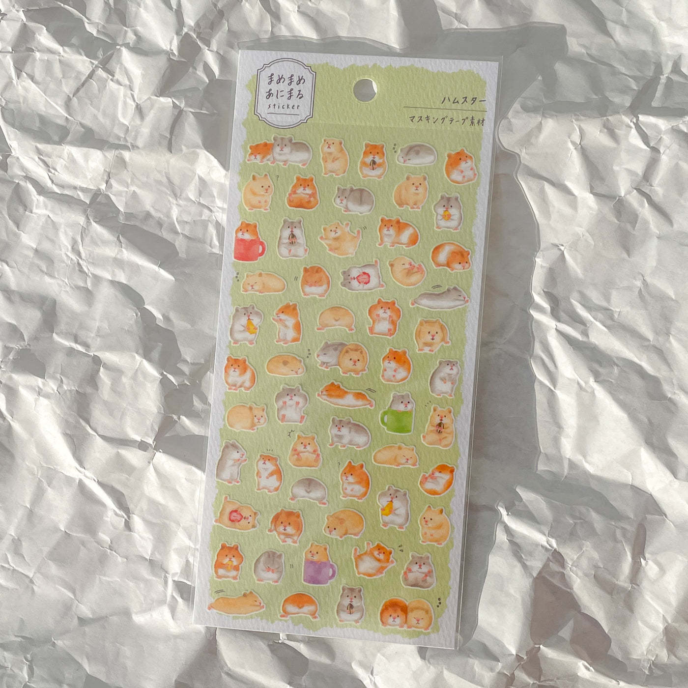 Sticker Sheet - Hamsters