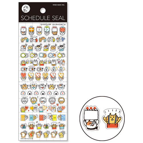 Schedule Seals Sticker Sheet - Gorogoro Nyansuke Cats & Food